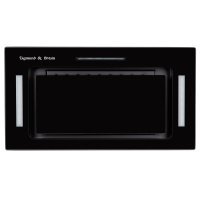 Вытяжка Zigmund & Shtain K 170.5 B