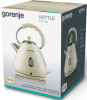 Чайник Gorenje K17CLI