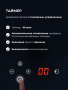 Варочная поверхность газовая Lex GVG 644T GR