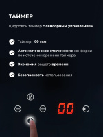 Варочная поверхность газовая Lex GVG 644T GR