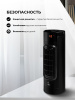 Вентилятор настольный Lex LXFC 8373, черный