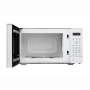Микроволновая печь Lex FSMO D20.10 WH