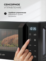 Микроволновая печь Lex FSMO D20.11 BL