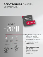 Холодильник встраиваемый Lex LBI400SB