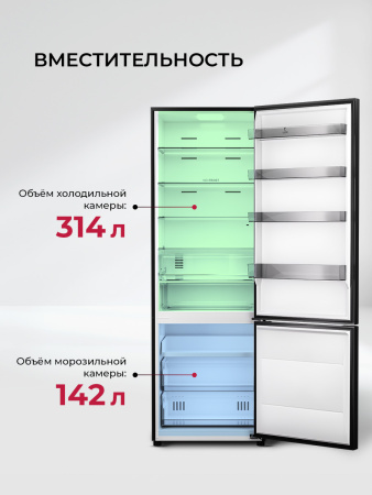 Холодильник Lex LKB201BLGIDMax Wind