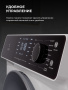 Стиральная машина Lex LWM07012WIDD drive