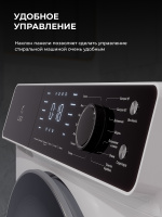 Стиральная машина Lex LWM07012WIDD drive