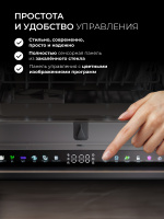 Посудомоечная машина встраиваемая Lex PM 4583В color Lux