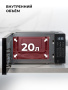 Микроволновая печь Lex FSMO D20.10 BL