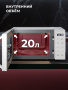 Микроволновая печь Lex FSMO D20.11 WH