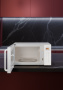 Микроволновая печь Lex FSMO D23.10 WH