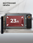 Микроволновая печь Lex FSMO D23.10 BL