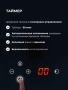 Варочная поверхность газовая Lex GVG 644T BL
