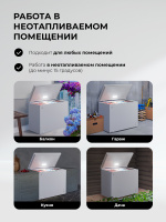 Холодильно-морозильный ларь Lex LFR412N FFLed