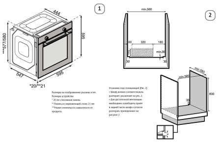 Духовой шкаф Korting OKB 3810 FGGr