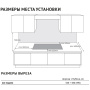 Варочная поверхность газовая Korting HGG 6301 CN