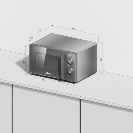 Микроволновая печь Monsher MTW 200 R Noir