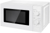 Микроволновая печь Maunfeld MFSMO720MW01