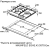 Варочная поверхность газовая Maunfeld EGHE.43.3STS-EB2