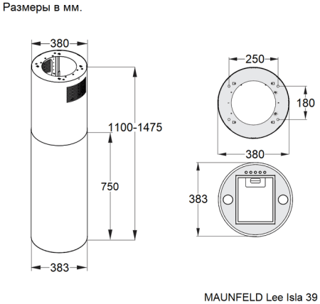 Вытяжка Maunfeld Lee Isla 39 кашемир