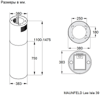 Вытяжка Maunfeld Lee Isla 39 кашемир