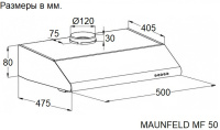 Вытяжка Maunfeld MF 50 черный