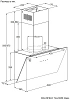 Вытяжка Maunfeld Tina 6080 Glass черный