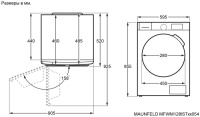 Стиральная машина с инвертором и паром Maunfeld MFWM128ISTWH054