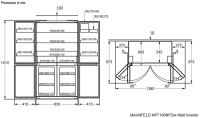 Холодильник Maunfeld MFF190NFDGN Matt Inverter