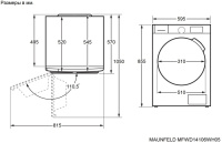Стиральная машина с сушкой и инвертором Maunfeld MFWD14106WH05
