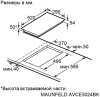 Варочная поверхность Maunfeld AVCE3024BK