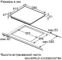 Варочная поверхность Maunfeld AVCE6033STBK