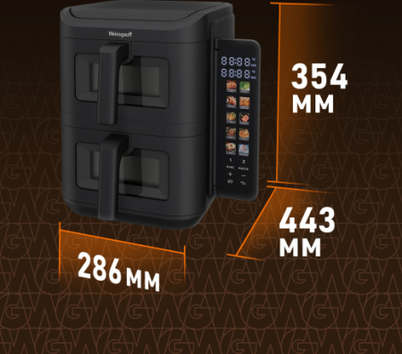 Аэрогриль Weissgauff WAF 711 DD DoubleFlexFry