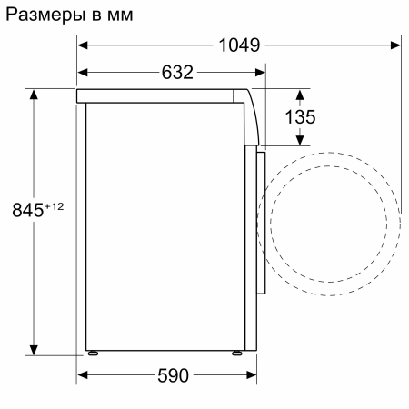Стиральная машина Bosch WAN 2821XME
