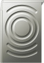 Стиральная машина Bosch WGB 2560XME