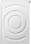 Сушильная машина Bosch WQK25200ME