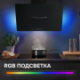 Вытяжка Zigmund & Shtain K 153.6 B