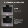Вытяжка Zigmund & Shtain K 153.6 B
