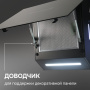 Вытяжка Zigmund & Shtain K 153.6 B
