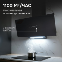 Вытяжка Zigmund & Shtain K 153.9 B