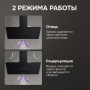 Вытяжка Zigmund & Shtain K 153.9 B