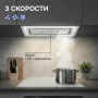 Вытяжка Zigmund & Shtain K 171.5 W
