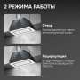 Вытяжка Zigmund & Shtain K 171.5 W