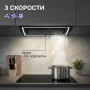 Вытяжка Zigmund & Shtain K 171.5 B