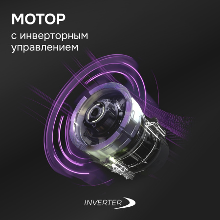 Вытяжка Zigmund & Shtain K 171.5 B