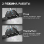 Вытяжка Zigmund & Shtain K 171.5 B