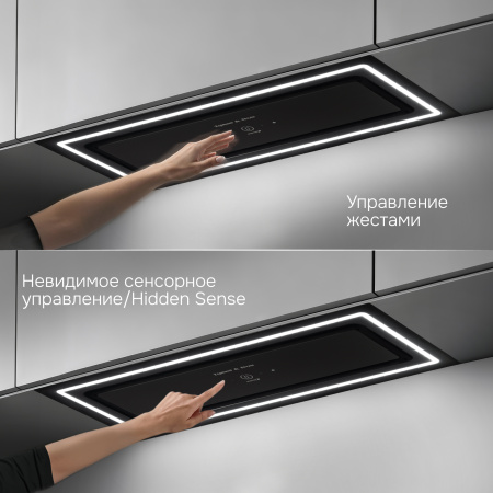 Вытяжка Zigmund & Shtain K 171.7 B