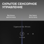 Вытяжка Zigmund & Shtain K 171.7 B