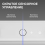 Вытяжка Zigmund & Shtain K 172.5 W