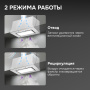Вытяжка Zigmund & Shtain K 172.5 W